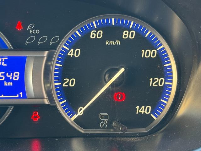 デイズ ハイウェイスター　Ｇターボ　車検Ｒ８／１２　運転席エアバッグ　スマキー　ベンチシート　バックモニター　セキュリティーアラーム　エアコン　ＡＢＳ　パワステ　キーレスエントリー　助手席エアバック　衝突安全ボディ　フロントカメラ（39枚目）