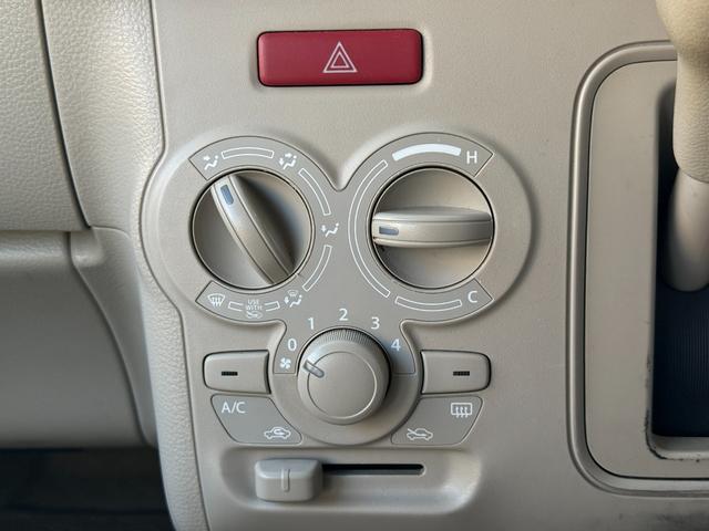 アルトラパン L 車検R9/8 前後誤発進抑制 シートヒーター付 横滑り防止装置付き エネチャージ 運転席助手席エアバッグ プッシュスタートスマートキー イモビライザー フルフラット キーレスエントリーシステム PW(20枚目)