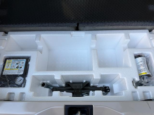 アルトラパン L 車検R9/8 前後誤発進抑制 シートヒーター付 横滑り防止装置付き エネチャージ 運転席助手席エアバッグ プッシュスタートスマートキー イモビライザー フルフラット キーレスエントリーシステム PW(24枚目)