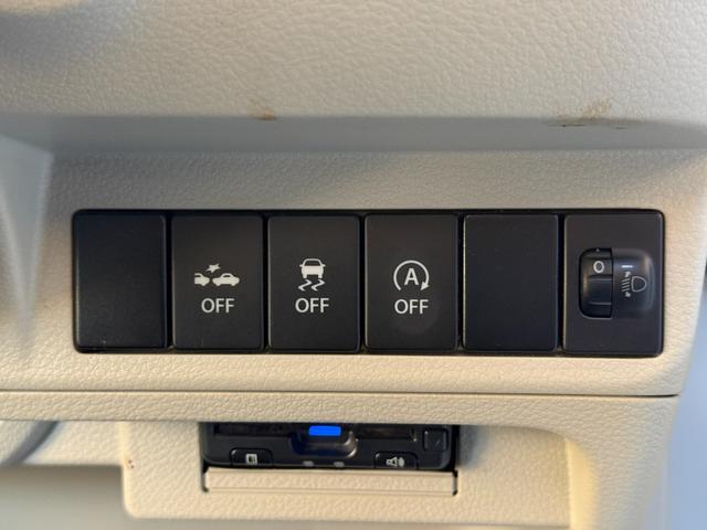 アルトラパン L 車検R9/8 前後誤発進抑制 シートヒーター付 横滑り防止装置付き エネチャージ 運転席助手席エアバッグ プッシュスタートスマートキー イモビライザー フルフラット キーレスエントリーシステム PW(35枚目)