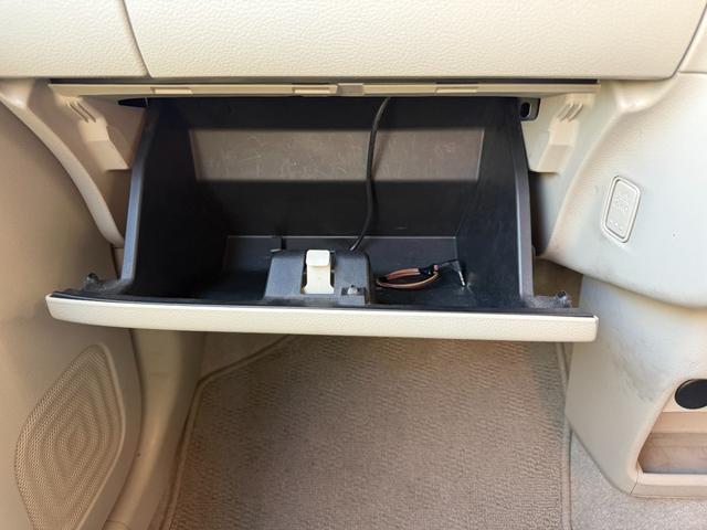 アルトラパン L 車検R9/8 前後誤発進抑制 シートヒーター付 横滑り防止装置付き エネチャージ 運転席助手席エアバッグ プッシュスタートスマートキー イモビライザー フルフラット キーレスエントリーシステム PW(37枚目)