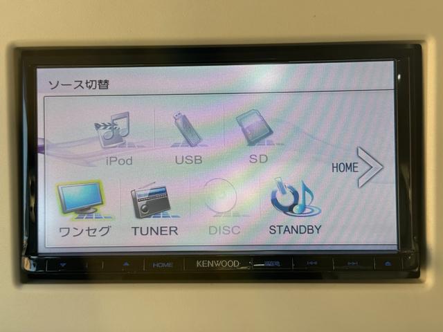 アルトラパン L 車検R9/8 前後誤発進抑制 シートヒーター付 横滑り防止装置付き エネチャージ 運転席助手席エアバッグ プッシュスタートスマートキー イモビライザー フルフラット キーレスエントリーシステム PW(39枚目)