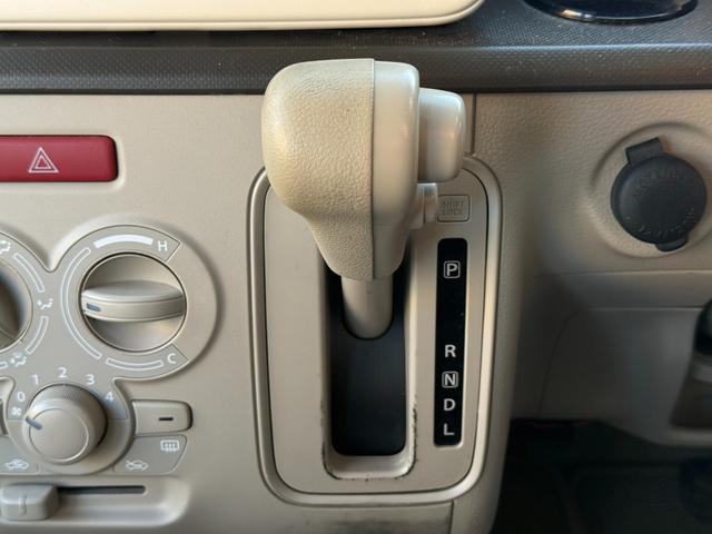 アルトラパン L 車検R9/8 前後誤発進抑制 シートヒーター付 横滑り防止装置付き エネチャージ 運転席助手席エアバッグ プッシュスタートスマートキー イモビライザー フルフラット キーレスエントリーシステム PW(40枚目)