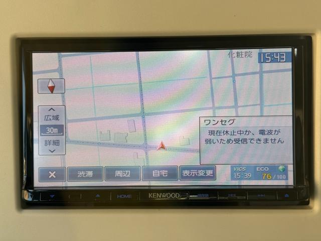 アルトラパン L 車検R9/8 前後誤発進抑制 シートヒーター付 横滑り防止装置付き エネチャージ 運転席助手席エアバッグ プッシュスタートスマートキー イモビライザー フルフラット キーレスエントリーシステム PW(42枚目)