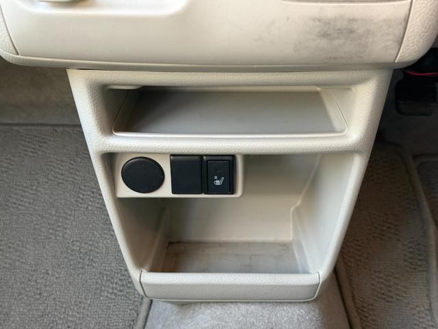 アルトラパン L 車検R9/8 前後誤発進抑制 シートヒーター付 横滑り防止装置付き エネチャージ 運転席助手席エアバッグ プッシュスタートスマートキー イモビライザー フルフラット キーレスエントリーシステム PW(52枚目)