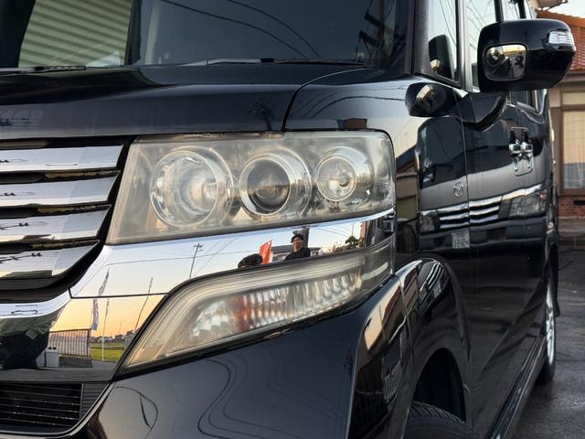 N-BOX G・Lパッケージ 車検R9/2 I-STOP ベンチ席 全席PW イモビライザー 衝突安全ボディ AAC 横滑り防止 スマートキー ABS キーレスE パワーステアリング 運転席エアバッグ Wエアーバック(3枚目)