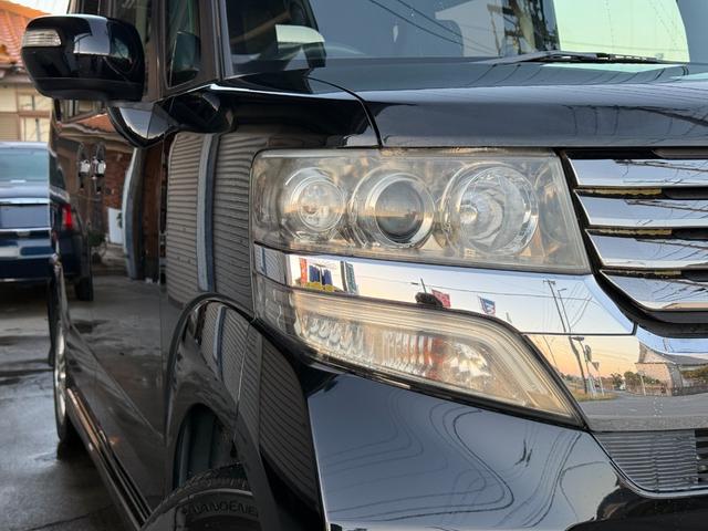 N-BOX G・Lパッケージ 車検R9/2 I-STOP ベンチ席 全席PW イモビライザー 衝突安全ボディ AAC 横滑り防止 スマートキー ABS キーレスE パワーステアリング 運転席エアバッグ Wエアーバック(7枚目)