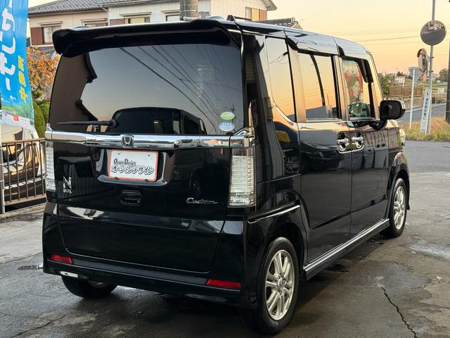 N-BOX G・Lパッケージ 車検R9/2 I-STOP ベンチ席 全席PW イモビライザー 衝突安全ボディ AAC 横滑り防止 スマートキー ABS キーレスE パワーステアリング 運転席エアバッグ Wエアーバック(12枚目)