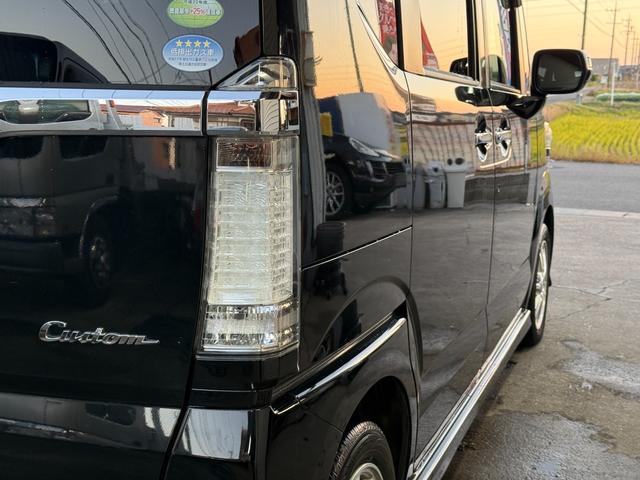 N-BOX G・Lパッケージ 車検R9/2 I-STOP ベンチ席 全席PW イモビライザー 衝突安全ボディ AAC 横滑り防止 スマートキー ABS キーレスE パワーステアリング 運転席エアバッグ Wエアーバック(13枚目)