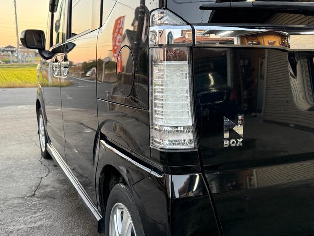 N-BOX G・Lパッケージ 車検R9/2 I-STOP ベンチ席 全席PW イモビライザー 衝突安全ボディ AAC 横滑り防止 スマートキー ABS キーレスE パワーステアリング 運転席エアバッグ Wエアーバック(24枚目)