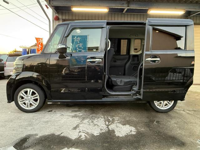 N-BOX G・Lパッケージ 車検R9/2 I-STOP ベンチ席 全席PW イモビライザー 衝突安全ボディ AAC 横滑り防止 スマートキー ABS キーレスE パワーステアリング 運転席エアバッグ Wエアーバック(26枚目)
