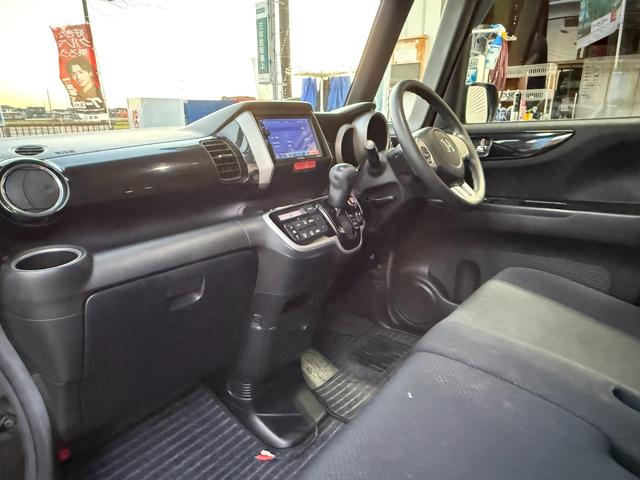 N-BOX G・Lパッケージ 車検R9/2 I-STOP ベンチ席 全席PW イモビライザー 衝突安全ボディ AAC 横滑り防止 スマートキー ABS キーレスE パワーステアリング 運転席エアバッグ Wエアーバック(27枚目)