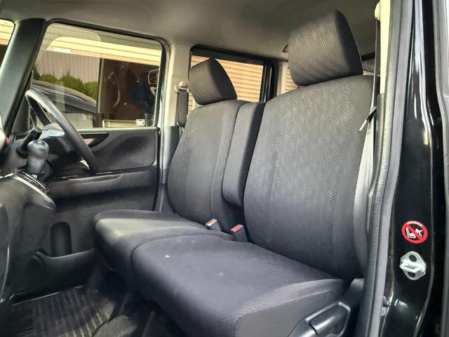 N-BOX G・Lパッケージ 車検R9/2 I-STOP ベンチ席 全席PW イモビライザー 衝突安全ボディ AAC 横滑り防止 スマートキー ABS キーレスE パワーステアリング 運転席エアバッグ Wエアーバック(28枚目)