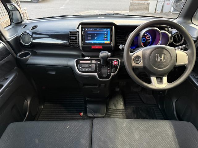 N-BOX G・Lパッケージ 車検R9/2 I-STOP ベンチ席 全席PW イモビライザー 衝突安全ボディ AAC 横滑り防止 スマートキー ABS キーレスE パワーステアリング 運転席エアバッグ Wエアーバック(31枚目)