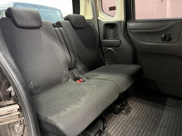 N-BOX G・Lパッケージ 車検R9/2 I-STOP ベンチ席 全席PW イモビライザー 衝突安全ボディ AAC 横滑り防止 スマートキー ABS キーレスE パワーステアリング 運転席エアバッグ Wエアーバック(32枚目)