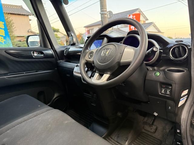 N-BOX G・Lパッケージ 車検R9/2 I-STOP ベンチ席 全席PW イモビライザー 衝突安全ボディ AAC 横滑り防止 スマートキー ABS キーレスE パワーステアリング 運転席エアバッグ Wエアーバック(33枚目)