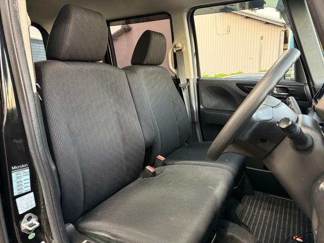 N-BOX G・Lパッケージ 車検R9/2 I-STOP ベンチ席 全席PW イモビライザー 衝突安全ボディ AAC 横滑り防止 スマートキー ABS キーレスE パワーステアリング 運転席エアバッグ Wエアーバック(34枚目)