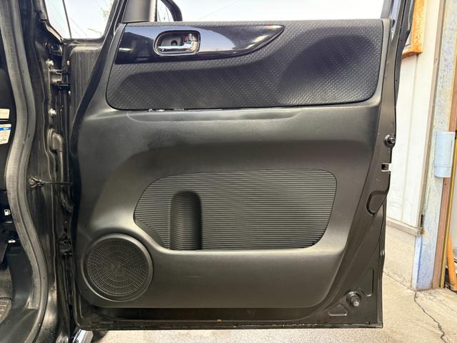 N-BOX G・Lパッケージ 車検R9/2 I-STOP ベンチ席 全席PW イモビライザー 衝突安全ボディ AAC 横滑り防止 スマートキー ABS キーレスE パワーステアリング 運転席エアバッグ Wエアーバック(35枚目)