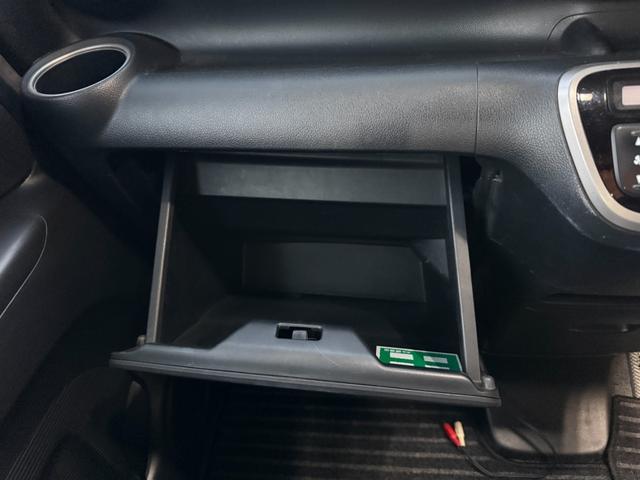 N-BOX G・Lパッケージ 車検R9/2 I-STOP ベンチ席 全席PW イモビライザー 衝突安全ボディ AAC 横滑り防止 スマートキー ABS キーレスE パワーステアリング 運転席エアバッグ Wエアーバック(37枚目)