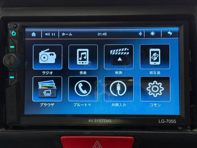 N-BOX G・Lパッケージ 車検R9/2 I-STOP ベンチ席 全席PW イモビライザー 衝突安全ボディ AAC 横滑り防止 スマートキー ABS キーレスE パワーステアリング 運転席エアバッグ Wエアーバック(39枚目)