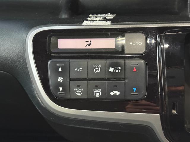 N-BOX G・Lパッケージ 車検R9/2 I-STOP ベンチ席 全席PW イモビライザー 衝突安全ボディ AAC 横滑り防止 スマートキー ABS キーレスE パワーステアリング 運転席エアバッグ Wエアーバック(40枚目)