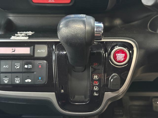 N-BOX G・Lパッケージ 車検R9/2 I-STOP ベンチ席 全席PW イモビライザー 衝突安全ボディ AAC 横滑り防止 スマートキー ABS キーレスE パワーステアリング 運転席エアバッグ Wエアーバック(41枚目)