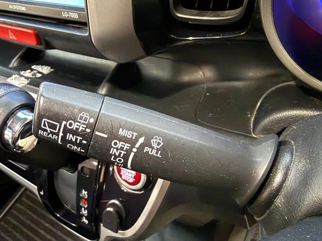 N-BOX G・Lパッケージ 車検R9/2 I-STOP ベンチ席 全席PW イモビライザー 衝突安全ボディ AAC 横滑り防止 スマートキー ABS キーレスE パワーステアリング 運転席エアバッグ Wエアーバック(45枚目)