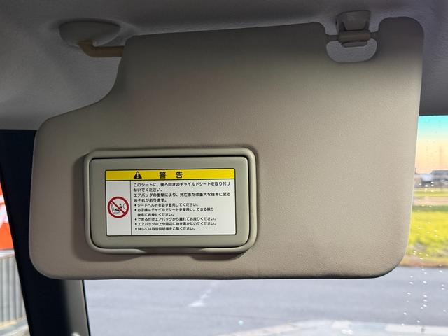 N-BOX G・Lパッケージ 車検R9/2 I-STOP ベンチ席 全席PW イモビライザー 衝突安全ボディ AAC 横滑り防止 スマートキー ABS キーレスE パワーステアリング 運転席エアバッグ Wエアーバック(56枚目)