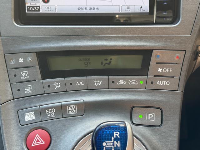 プリウス S 車検整備付き デュアルエアバック 運転席エアバック 助手席エアバック イモビライザー AUTOエアコン 衝突安全ボディ ABS サイドエアバッグ パワーステアリング パワーウィンドウ(42枚目)