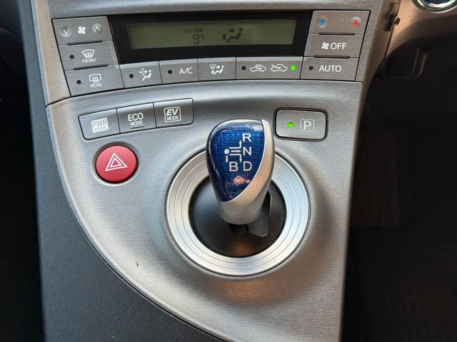 プリウス S 車検整備付き デュアルエアバック 運転席エアバック 助手席エアバック イモビライザー AUTOエアコン 衝突安全ボディ ABS サイドエアバッグ パワーステアリング パワーウィンドウ(43枚目)