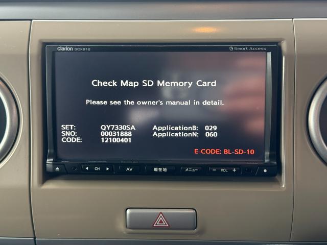 アルトラパン X 車検整備付き 運転席助手席エアバッグ パワーウィンドー セキュリティ オートエアコン パワーステアリング ABS 衝突安全ボディ 運転席エアバック 助手席エアバック 盗難防止システム(33枚目)