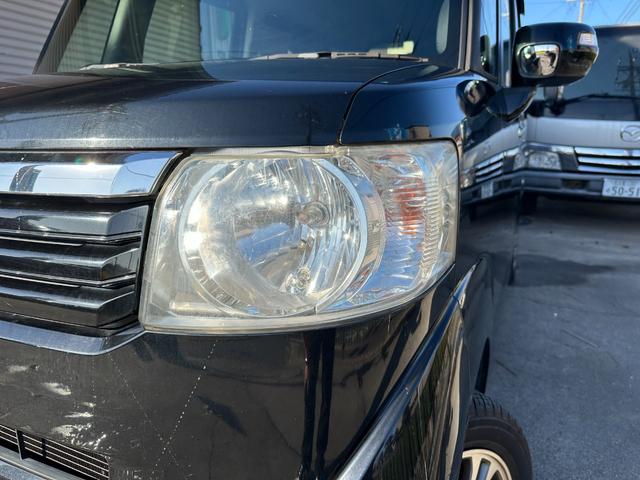 Ｎ－ＢＯＸ Ｇ　ＳＳパッケージ　車検Ｒ８／６　Ｉストップ　ダブルエアバック　イモビ　スマートキー＆プッシュスタート　ベンチシ－ト　フルオートエアコン　キーレスエントリ　パワーウインドウ　衝突安全ボディ　横滑防止　運転席エアバッグ（4枚目）