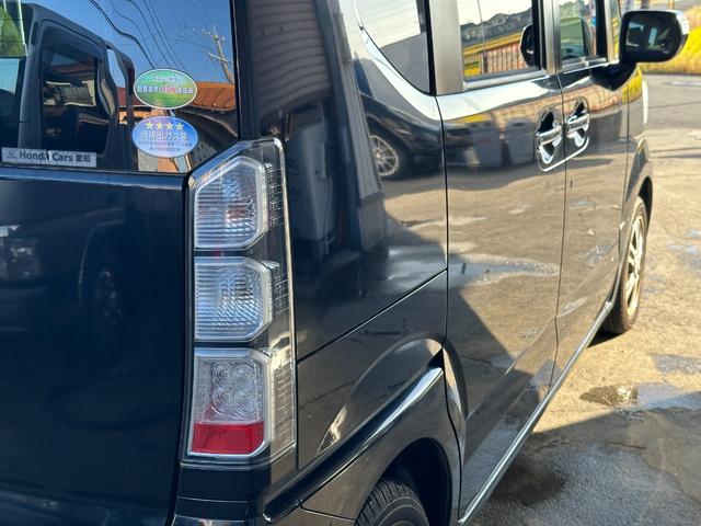 Ｎ－ＢＯＸ Ｇ　ＳＳパッケージ　車検Ｒ８／６　Ｉストップ　ダブルエアバック　イモビ　スマートキー＆プッシュスタート　ベンチシ－ト　フルオートエアコン　キーレスエントリ　パワーウインドウ　衝突安全ボディ　横滑防止　運転席エアバッグ（11枚目）