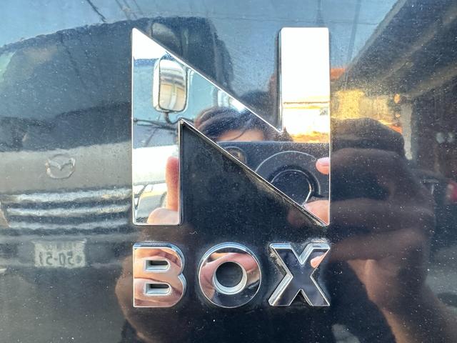 Ｎ－ＢＯＸ Ｇ　ＳＳパッケージ　車検Ｒ８／６　Ｉストップ　ダブルエアバック　イモビ　スマートキー＆プッシュスタート　ベンチシ－ト　フルオートエアコン　キーレスエントリ　パワーウインドウ　衝突安全ボディ　横滑防止　運転席エアバッグ（13枚目）