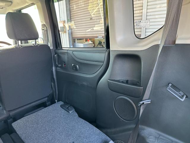 Ｎ－ＢＯＸ Ｇ　ＳＳパッケージ　車検Ｒ８／６　Ｉストップ　ダブルエアバック　イモビ　スマートキー＆プッシュスタート　ベンチシ－ト　フルオートエアコン　キーレスエントリ　パワーウインドウ　衝突安全ボディ　横滑防止　運転席エアバッグ（18枚目）