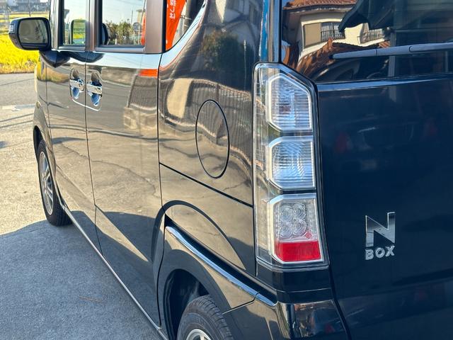 Ｎ－ＢＯＸ Ｇ　ＳＳパッケージ　車検Ｒ８／６　Ｉストップ　ダブルエアバック　イモビ　スマートキー＆プッシュスタート　ベンチシ－ト　フルオートエアコン　キーレスエントリ　パワーウインドウ　衝突安全ボディ　横滑防止　運転席エアバッグ（20枚目）