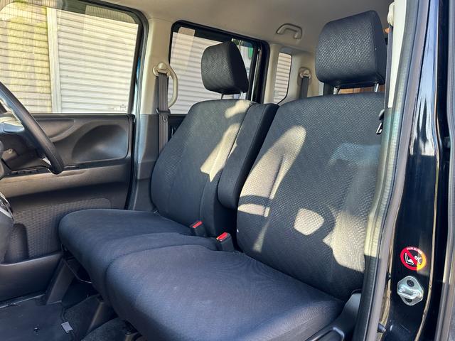 Ｎ－ＢＯＸ Ｇ　ＳＳパッケージ　車検Ｒ８／６　Ｉストップ　ダブルエアバック　イモビ　スマートキー＆プッシュスタート　ベンチシ－ト　フルオートエアコン　キーレスエントリ　パワーウインドウ　衝突安全ボディ　横滑防止　運転席エアバッグ（23枚目）