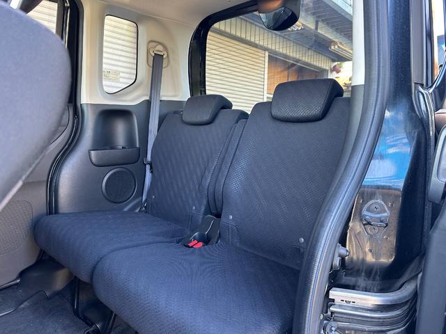 Ｎ－ＢＯＸ Ｇ　ＳＳパッケージ　車検Ｒ８／６　Ｉストップ　ダブルエアバック　イモビ　スマートキー＆プッシュスタート　ベンチシ－ト　フルオートエアコン　キーレスエントリ　パワーウインドウ　衝突安全ボディ　横滑防止　運転席エアバッグ（24枚目）