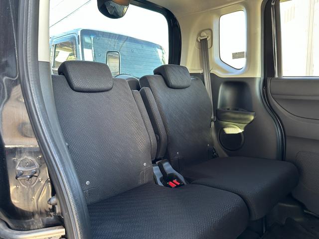 Ｎ－ＢＯＸ Ｇ　ＳＳパッケージ　車検Ｒ８／６　Ｉストップ　ダブルエアバック　イモビ　スマートキー＆プッシュスタート　ベンチシ－ト　フルオートエアコン　キーレスエントリ　パワーウインドウ　衝突安全ボディ　横滑防止　運転席エアバッグ（25枚目）