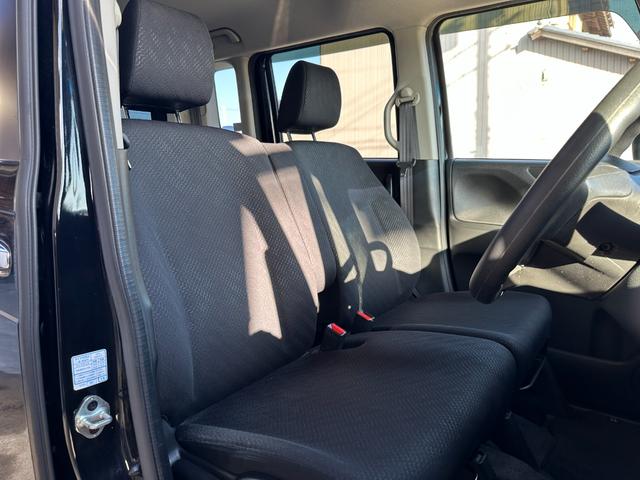 Ｎ－ＢＯＸ Ｇ　ＳＳパッケージ　車検Ｒ８／６　Ｉストップ　ダブルエアバック　イモビ　スマートキー＆プッシュスタート　ベンチシ－ト　フルオートエアコン　キーレスエントリ　パワーウインドウ　衝突安全ボディ　横滑防止　運転席エアバッグ（26枚目）