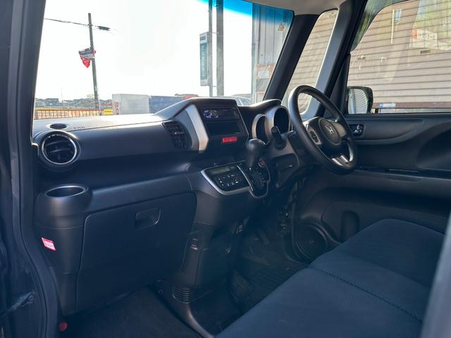 Ｎ－ＢＯＸ Ｇ　ＳＳパッケージ　車検Ｒ８／６　Ｉストップ　ダブルエアバック　イモビ　スマートキー＆プッシュスタート　ベンチシ－ト　フルオートエアコン　キーレスエントリ　パワーウインドウ　衝突安全ボディ　横滑防止　運転席エアバッグ（27枚目）