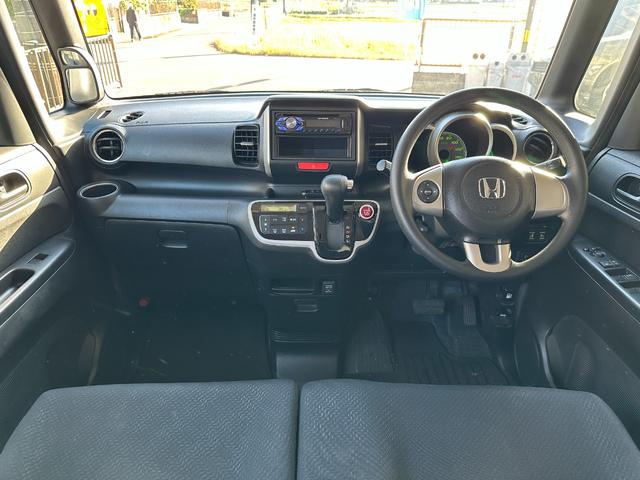 Ｎ－ＢＯＸ Ｇ　ＳＳパッケージ　車検Ｒ８／６　Ｉストップ　ダブルエアバック　イモビ　スマートキー＆プッシュスタート　ベンチシ－ト　フルオートエアコン　キーレスエントリ　パワーウインドウ　衝突安全ボディ　横滑防止　運転席エアバッグ（28枚目）