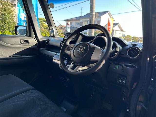 Ｎ－ＢＯＸ Ｇ　ＳＳパッケージ　車検Ｒ８／６　Ｉストップ　ダブルエアバック　イモビ　スマートキー＆プッシュスタート　ベンチシ－ト　フルオートエアコン　キーレスエントリ　パワーウインドウ　衝突安全ボディ　横滑防止　運転席エアバッグ（29枚目）