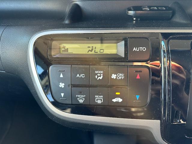 Ｎ－ＢＯＸ Ｇ　ＳＳパッケージ　車検Ｒ８／６　Ｉストップ　ダブルエアバック　イモビ　スマートキー＆プッシュスタート　ベンチシ－ト　フルオートエアコン　キーレスエントリ　パワーウインドウ　衝突安全ボディ　横滑防止　運転席エアバッグ（33枚目）