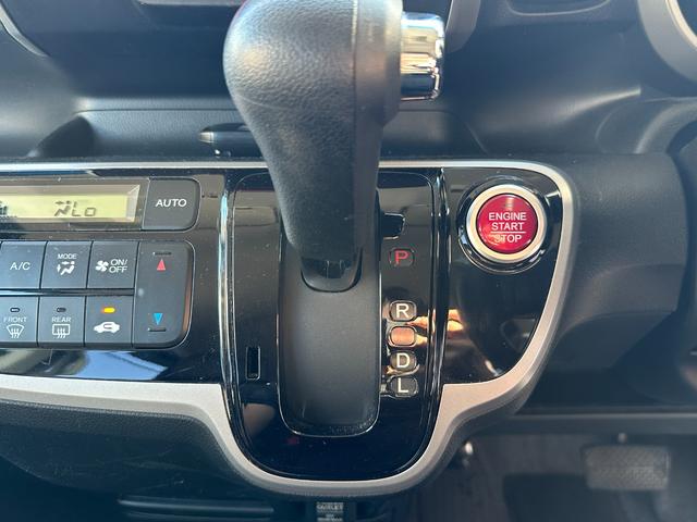Ｎ－ＢＯＸ Ｇ　ＳＳパッケージ　車検Ｒ８／６　Ｉストップ　ダブルエアバック　イモビ　スマートキー＆プッシュスタート　ベンチシ－ト　フルオートエアコン　キーレスエントリ　パワーウインドウ　衝突安全ボディ　横滑防止　運転席エアバッグ（34枚目）