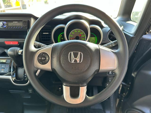 Ｎ－ＢＯＸ Ｇ　ＳＳパッケージ　車検Ｒ８／６　Ｉストップ　ダブルエアバック　イモビ　スマートキー＆プッシュスタート　ベンチシ－ト　フルオートエアコン　キーレスエントリ　パワーウインドウ　衝突安全ボディ　横滑防止　運転席エアバッグ（36枚目）