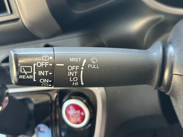 Ｎ－ＢＯＸ Ｇ　ＳＳパッケージ　車検Ｒ８／６　Ｉストップ　ダブルエアバック　イモビ　スマートキー＆プッシュスタート　ベンチシ－ト　フルオートエアコン　キーレスエントリ　パワーウインドウ　衝突安全ボディ　横滑防止　運転席エアバッグ（37枚目）