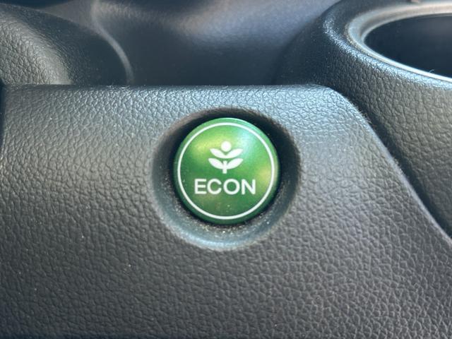 Ｎ－ＢＯＸ Ｇ　ＳＳパッケージ　車検Ｒ８／６　Ｉストップ　ダブルエアバック　イモビ　スマートキー＆プッシュスタート　ベンチシ－ト　フルオートエアコン　キーレスエントリ　パワーウインドウ　衝突安全ボディ　横滑防止　運転席エアバッグ（43枚目）