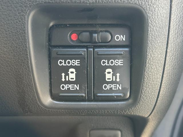 Ｎ－ＢＯＸ Ｇ　ＳＳパッケージ　車検Ｒ８／６　Ｉストップ　ダブルエアバック　イモビ　スマートキー＆プッシュスタート　ベンチシ－ト　フルオートエアコン　キーレスエントリ　パワーウインドウ　衝突安全ボディ　横滑防止　運転席エアバッグ（44枚目）