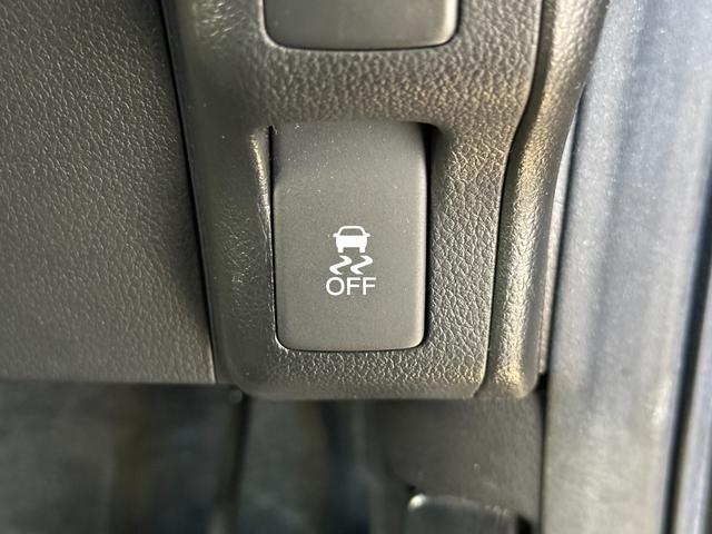 Ｎ－ＢＯＸ Ｇ　ＳＳパッケージ　車検Ｒ８／６　Ｉストップ　ダブルエアバック　イモビ　スマートキー＆プッシュスタート　ベンチシ－ト　フルオートエアコン　キーレスエントリ　パワーウインドウ　衝突安全ボディ　横滑防止　運転席エアバッグ（46枚目）